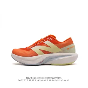 New Balance RC Elite Carbon Plate Marathon Racing Shoes for Men and Women