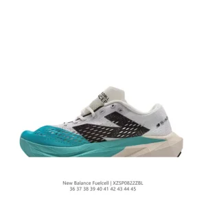 New Balance RC Elite 4 Carbon Plate Marathon Racing Shoes for Men and Women