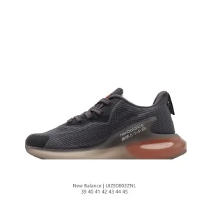 New Balance Men's Breathable Lightweight Casual Sneakers