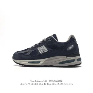 New Balance M991 USA Made Classic Vintage Running Sneakers