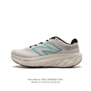 New Balance Fresh Foam Men's Thick Sole Running Shoes