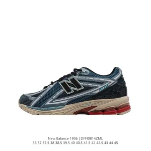 New Balance M6R Retro Vintage Running Shoes Classic Dad Sneakers