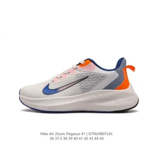 Nike Pegasus 41 Running Shoes with ReactX Foam and Air Zoom