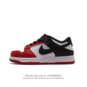 Nike SB Dunk Low Pro Vintage Skateboarding Shoes for Men and Women