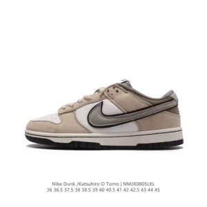 Nike SB Dunk Low Steamboy Otomo Katsuhiro Collaboration Sneakers