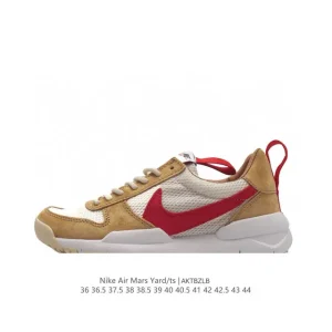 Tom Sachs Nike Craft Mars Yard 2.0 NASA Astronaut Sneakers