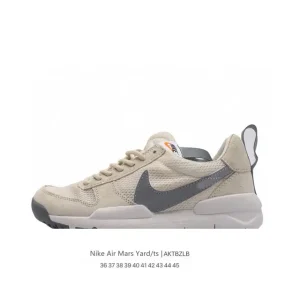 Tom Sachs Nike Craft Mars Yard 2.0 NASA Astronaut Sneaker