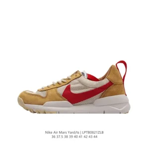 Tom Sachs Nike Craft Mars Yard 2.0 NASA Astronaut Sneaker