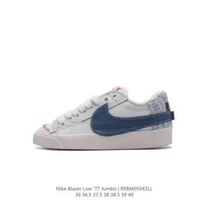 Nike Blazer Low '77 Jumbo Women's Sneakers with Oversized Swoosh