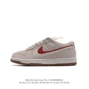 Nike SB Dunk Low Pro Vintage Skateboarding Shoes for Men and Women