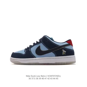 Nike SB Dunk Low Pro Vintage Leather Skate Shoes