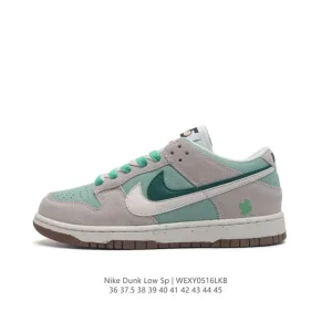 Nike Dunk Low Se 85 Double Swoosh Classic Sneaker