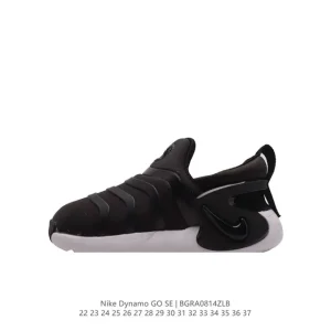 Nike Dynamo Go Se Ps Kids Shoes Easy Slip-On Wave Design