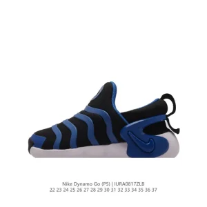 Nike Dynamo Go Kids Easy-On Lightweight Wave Design Sneakers