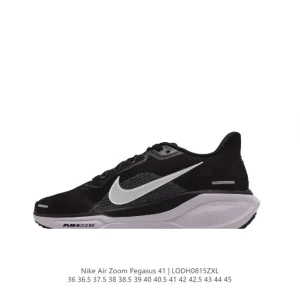 Nike Pegasus 41 Men's Running Shoes with ReactX and Air Zoom