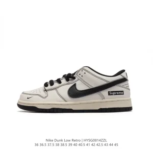 Nike Dunk Low Retro Vintage Basketball and Skateboarding Shoes