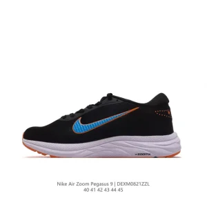 Nike Reactx Pegasus Plus Next Nature Running Shoes
