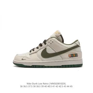 Nike SB Dunk Low Pro Men Women Skateboarding Shoes Vintage Leather