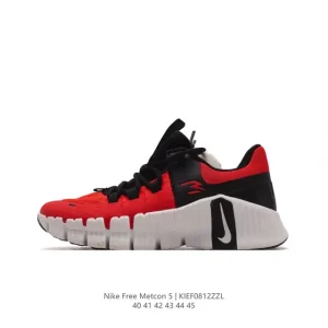 Nike Free Metcon 5 Men's Training Shoes for Versatile Workouts