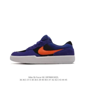 Nike SB Force 58 Skate Shoes for Men and Women with Vulcanized Sole