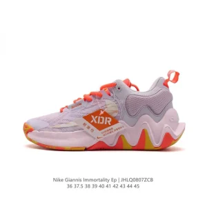 Nike Giannis Immortality EP Basketball Shoes for Men