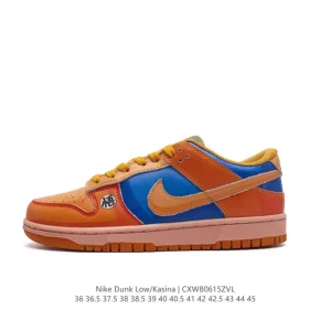Nike Kasina Dunk Low SP Collaboration Low-Top Skateboarding Shoes