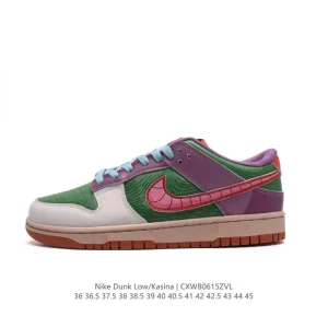 Nike Kasina Dunk Low SP Leather Sneakers for Men and Women