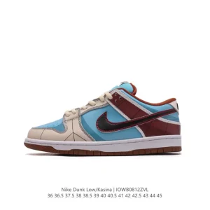 Nike Kasina Dunk Low SP Collaboration Skateboard Shoes with Sole Air Cushion