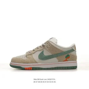 Nike SB Dunk Low Skateboarding Shoes Leather Gum Sole Men Women
