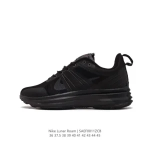 Nike Lunar Roam Men's and Women's Lifestyle Shoes for Everyday Comfort
