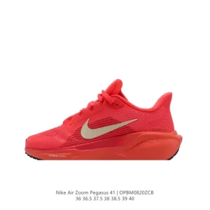 Nike Pegasus 41 Women's Running Shoe with ReactX and Air Zoom
