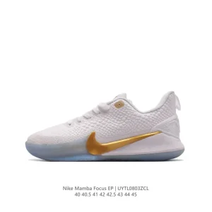 Nike Mamba Focus EP Men's Basketball Shoes for Court Training