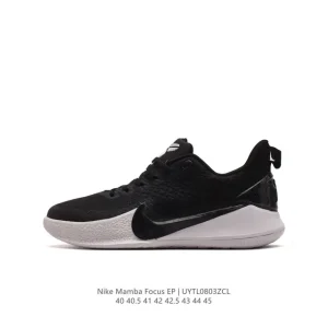 Nike Mamba Focus EP Men's Basketball Shoes for Court Training