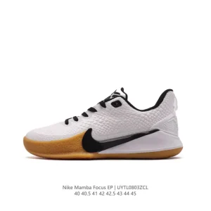 Nike Mamba Focus Ep Men's Basketball Shoes for Training and Performance