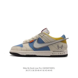 Nike Ambush Dunk Low Skateboarding Shoes Men Women Big Swoosh Collaboration
