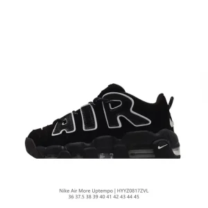 Nike Air More Uptempo '96 Low-Top Basketball Shoes for Men and Women