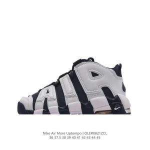 Nike Air More Uptempo '96 Retro Basketball Shoes for Men and Women