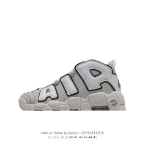 Nike Air More Uptempo '96 Retro Basketball Shoes for Men and Women