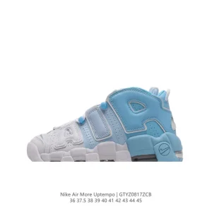 Nike Air More Uptempo '96 Men's Women's Basketball Shoes with Visible Air Cushioning