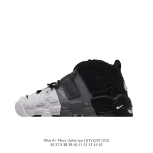 Nike Air More Uptempo '96 Men's Basketball Shoes with Visible Air Cushioning
