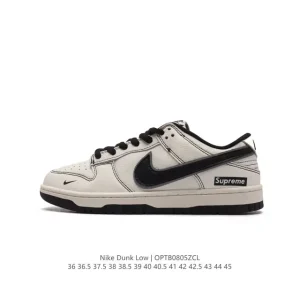 Nike Dunk Low Retro Leather Sneakers for Men and Women