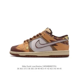 Nike Dunk Low Retro Leather Skateboarding Shoes for Men and Women