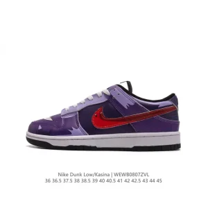 Nike Dunk Low Retro Vintage Leather Skateboarding Shoes for Men and Women