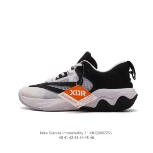 Nike Giannis Immortality 3 EP Men's Basketball Shoes for Court Performance