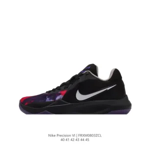Nike Precision 6 Men's Basketball Shoes for Court Performance