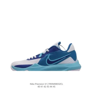 Nike Precision 6 Men's Basketball Shoes - Lightweight Cushioning & Durable Traction