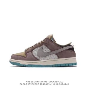 Nike SB Dunk Low Pro Men's and Women's Skateboarding Shoes Vintage Leather