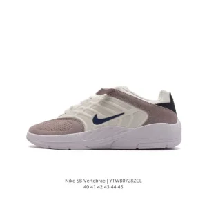 Nike SB Vertebrae Skateboarding Shoes Georgetown Colorway Grey Blue