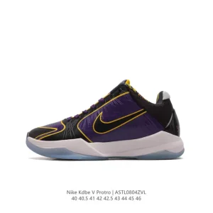 Nike Zoom Kobe V Protro Men's Basketball Shoes - Lightweight Support