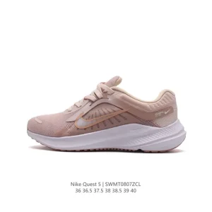 Nike Quest 5 Women's Lightweight Breathable Running Shoes